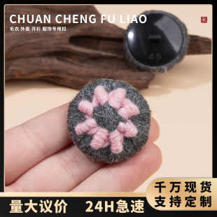 �ֹ��������x������ë���~���nϵ��ϵë�������bٴ�����o�Ͽ�