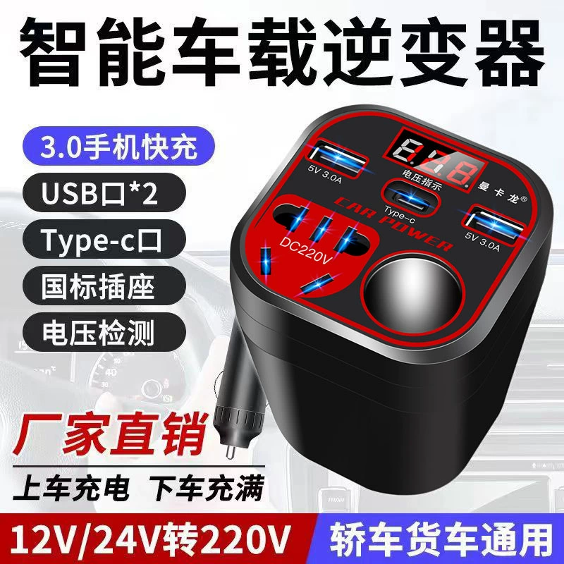 Блок питания 12V/24V/220V