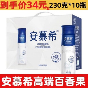 7�®a��Ľϣ����ԭζ���������ϣ�D�Lζ����230g*10ƿ����Y��