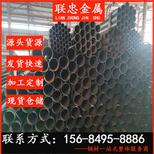 長沙現貨Q235B焊管 159直縫焊管 48鐵管 273大口徑焊接鋼管價格