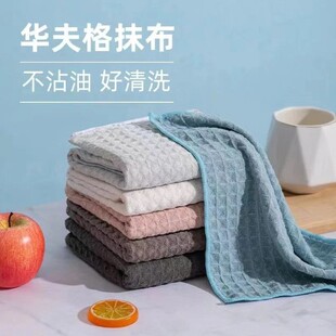 �A���Ĩ�����ÏN���Ӻ�մ��ϴ�벼���볬����ˮ����ëȥ��ȥ��