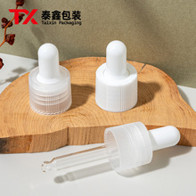 20����͸����ɫ��yȦ���ͷ��bƿ��˹�Dƿ���b�ιܹ��z�^