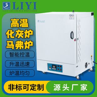 �ߜػһ��t�R���t1200�湤�Iһ�w��ʽ���t�˻�t�ػ�t���t