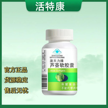 ���ٷ���Ʒ�����ؿ����������J�Cܛ�z�� һ�����l ؛Դ���� �ۺ�