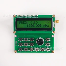 信号放大器;路由器;其他天线