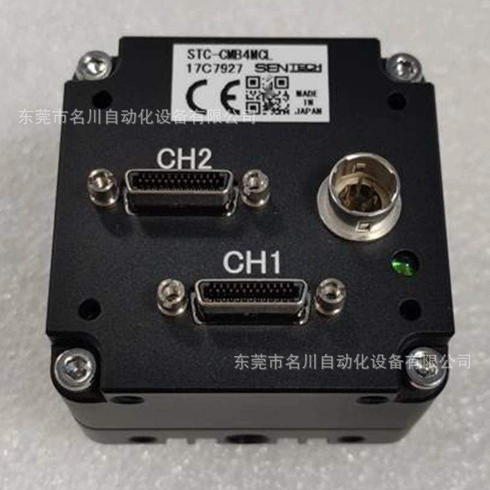 SENTECH xianteke STC-CMB4MCL промышленная высокоскоростная камера 4 миллиона пикселей 180 кадров торг на продажу