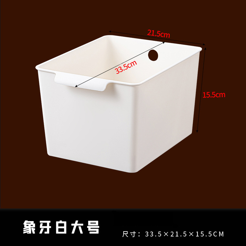 와이드 라지 (흰색)