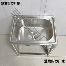 W6���P�ˮ�۴�βۼӺ�ϴ����ϴ��ؼ���ˮ���ϰѳ����莧���֧