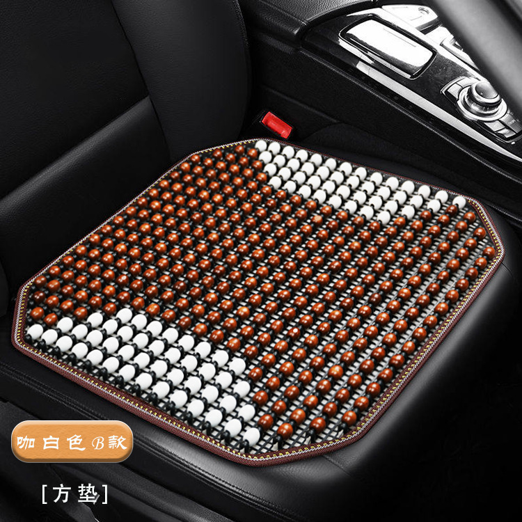 Cross-Border Hot-Selling Summer Wooden Bead Car Seat Cushion, Non-Fading Water-Based Paint Beads, Cooling Cushion, Summer-Specific Massage Bead Lumbar Support