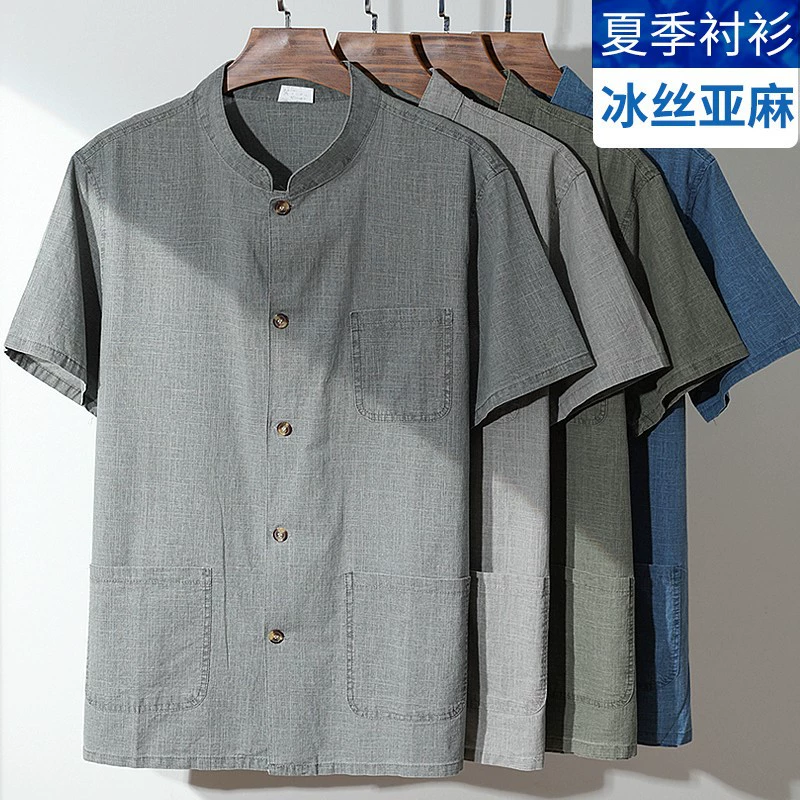 Топ из хлопка и льна для пожилых людей Футболка с короткими рукавами Мужской летний кардиган с коротким рукавом для отца среднего возраста Свитер из хлопка и льна для пожилых людей