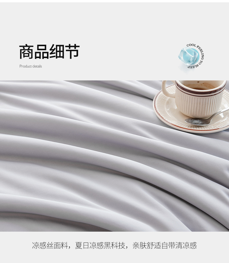 O1CN01GzwOh51PtKXuqAkjK_!!3216551898-0-cib.jpg?__r__=1676129244205