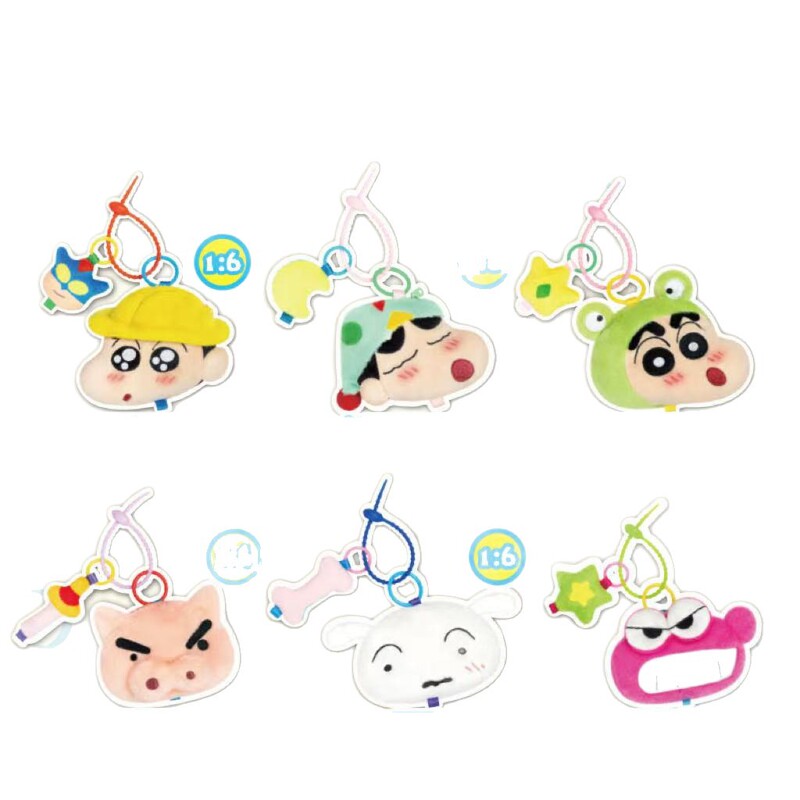 可端可箱-ぬいぐるみ串-クレヨンしんちゃん-ミニ収納バッグぬいぐるみブラインドボックス|undefined