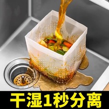 ����ʽ�rˮ���������N��һ����ˮ���^�V�W��������ʣ�����ˮ��