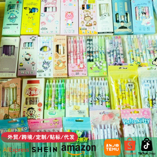 ��ͨ�������ӹPST�^���ֵins�L�W���¿�ӹPˢ�}�P��ԇ�P