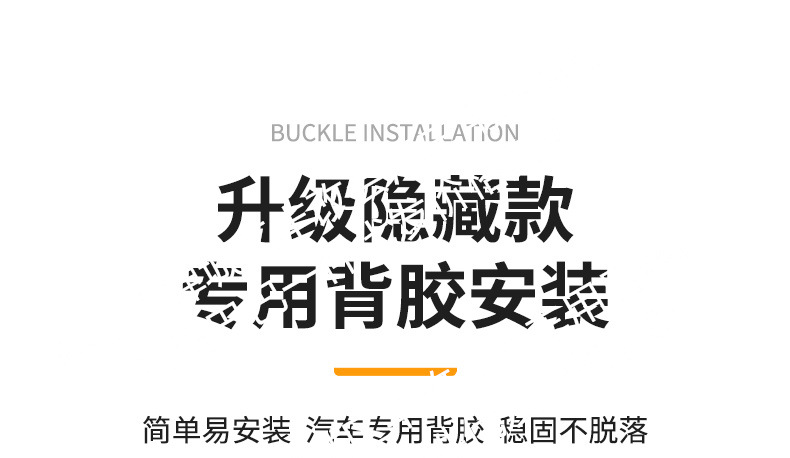 Suitable for Xpeng Gx Integrated Welding Car Front Grille Anti-Insect Net, Special Modified Decorative Strip Accessories