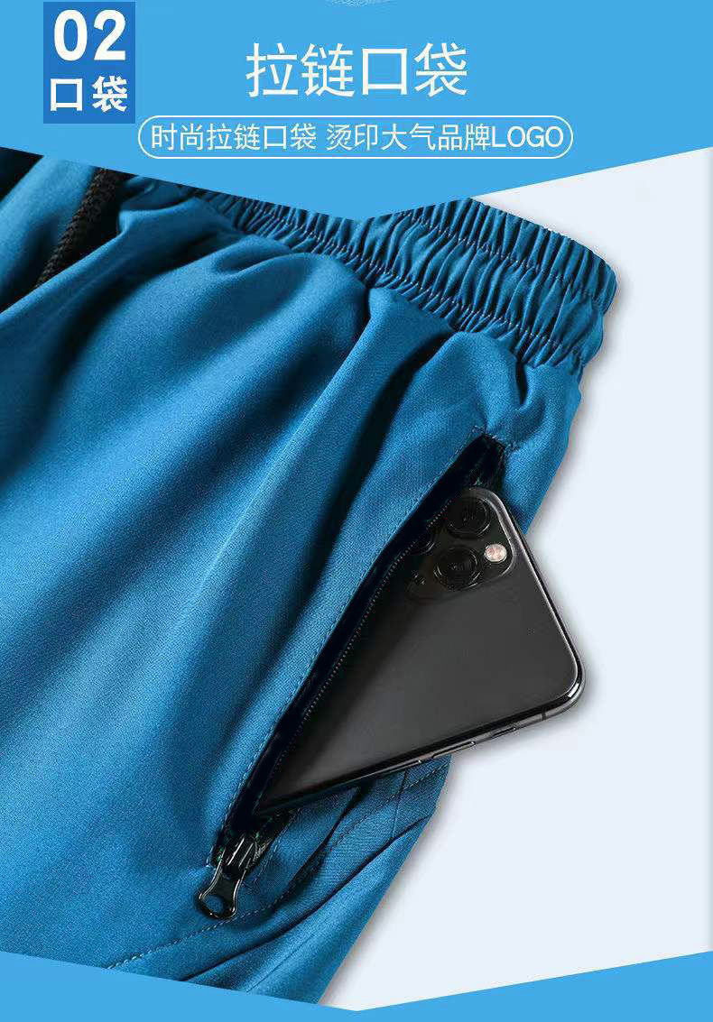 de3decd1-0ab5-4224-951e-aa9b7f