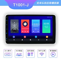 Трансграничный 10,1-дюймовый Android задний подголовник дисплей carplay автомобильная развлекательная система плеер