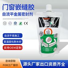 113�T��Ƕ�p�z����ƽ�����ܷ℩�T���p϶��ˮ�ܷ��z150ml