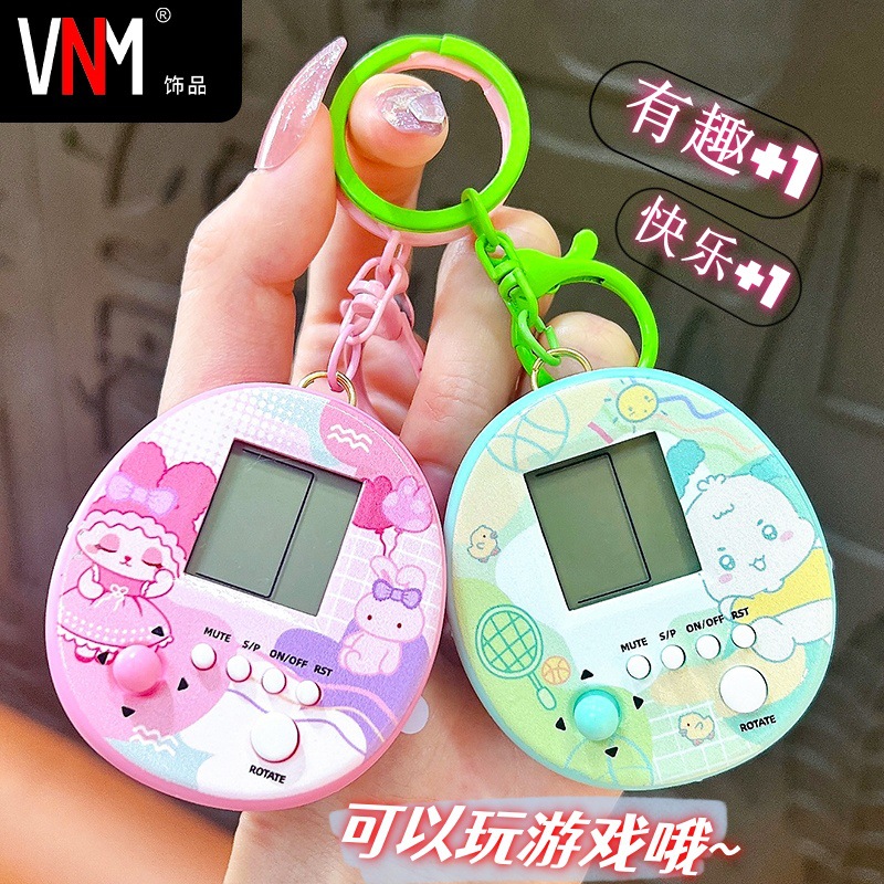 创意小公仔俄罗斯游戏机钥匙扣挂件可爱卡通学生包挂饰精致小礼品