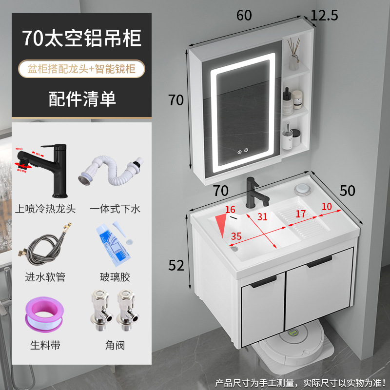 1189-70 Cuenca + barredora de suelo de aluminio cabina colgante de aluminio negro pulverización de extracción