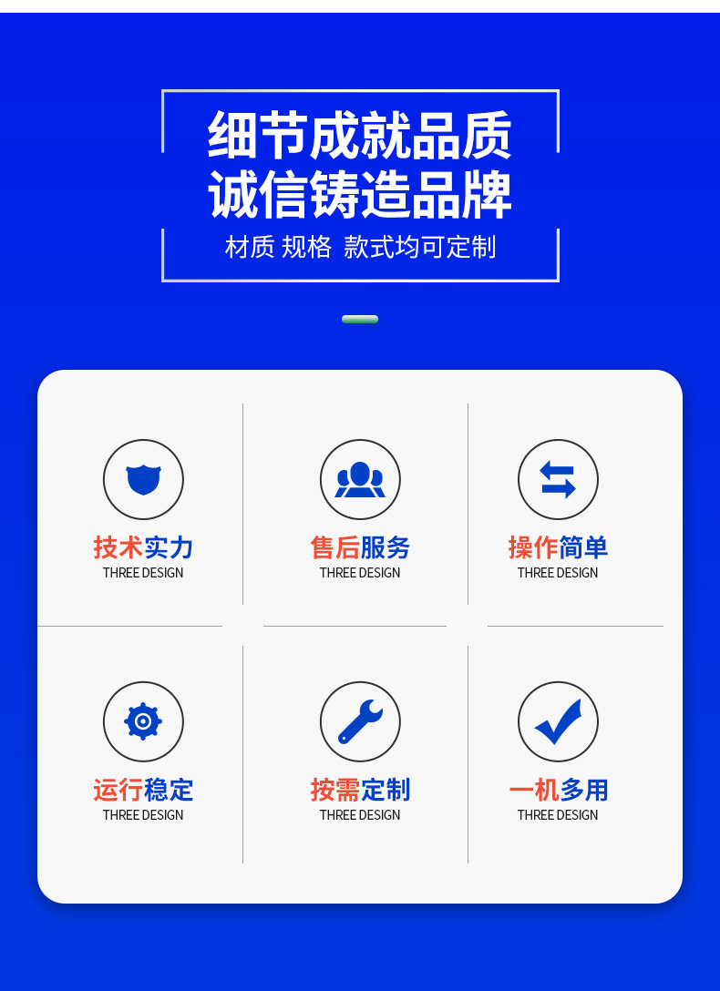 链条输送机_05.jpg