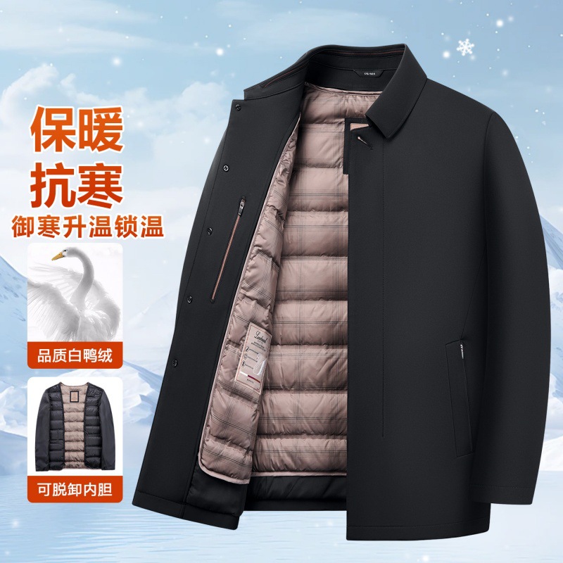 Black-zl25999-removable duck down liner