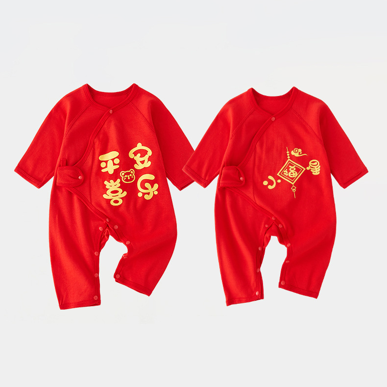 Ropa de algodón recién nacido bebé rojo festivo Año Nuevo Luna Llena ropa mono Primavera y Otoño ropa de Año Nuevo otoño