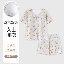 ins�n��ӡ��˯��Ů�ļ����؉|������⴩��ͨ�A�I�Ҿӷ��������b