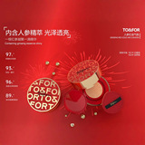 TO&FOR Матовый кушон с женьшенем, BB крем, осветляющий легкий и тонкий тональный крем, контроль жирного блеска