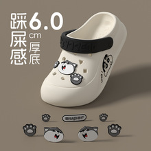 �¿������ڙ�Ϟ�PС�¶���Ь6cm��ʺ�к���⴩�ҾӲ�ʺ�з���