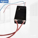 v厘米高压点火KV5脉冲发生器模块电弧直流800方型高压包详情