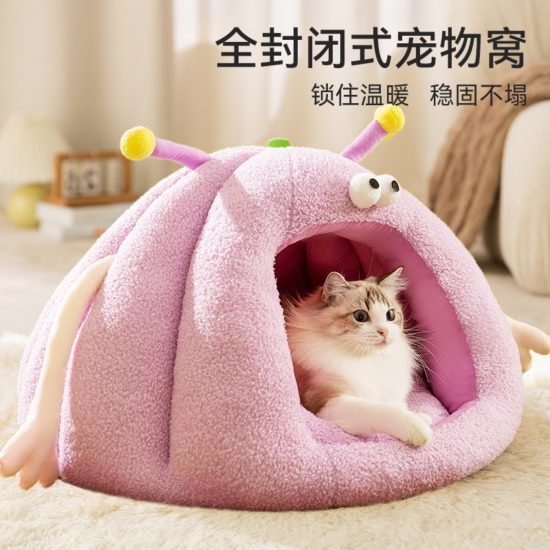 Otoño y invierno gatos lindos pequeños monstruos de dibujos animados cerrados gato nido mochila perro cálido Teddy pet nido