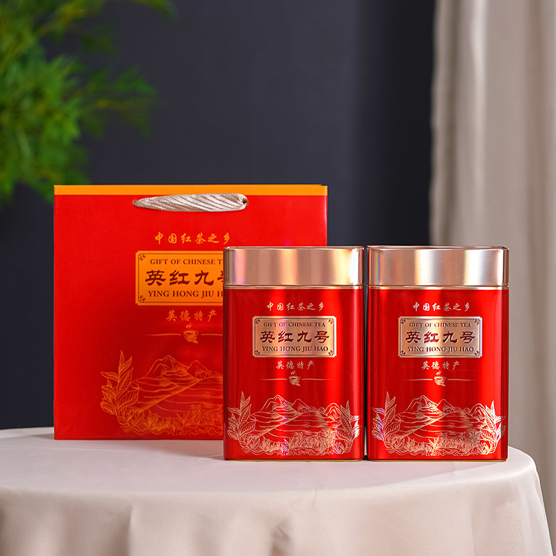 英红九号空罐扣底易拉罐高档镭射铁罐半斤一斤茶叶罐方罐铁盒印字