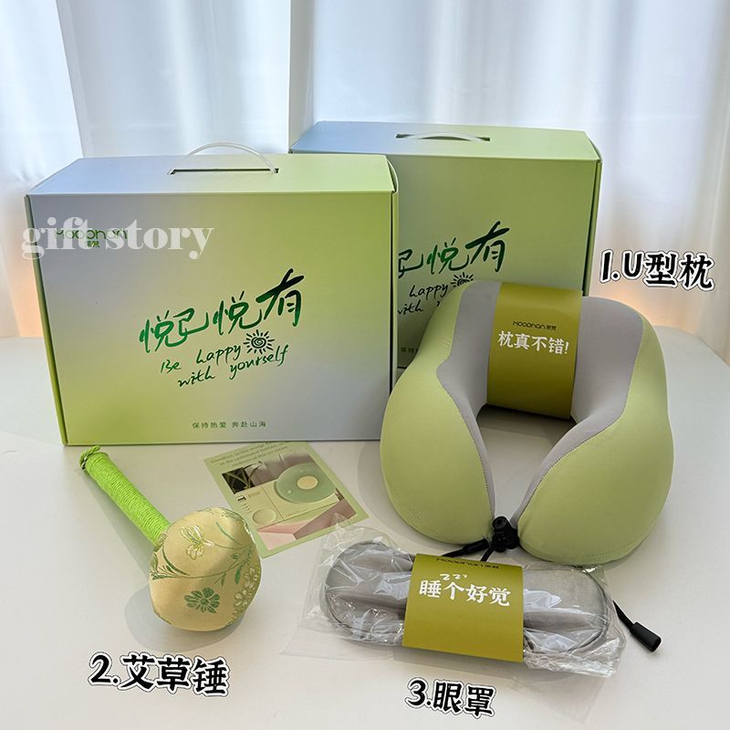教师节礼物高档艾草养生礼盒送长辈父母谢师伴手礼高级感礼品套装|undefined