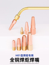 �������캸��2LС���溸���^4����Ȳ����ú��6��Һ����÷������