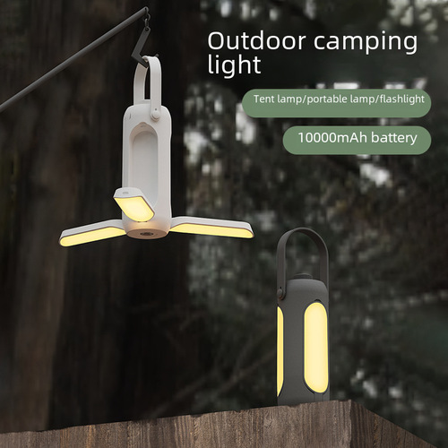 New Outdoor Camping Light 10000mAh USB Emergency Charging Lighting Portable Foldable Tent Light Camping Light