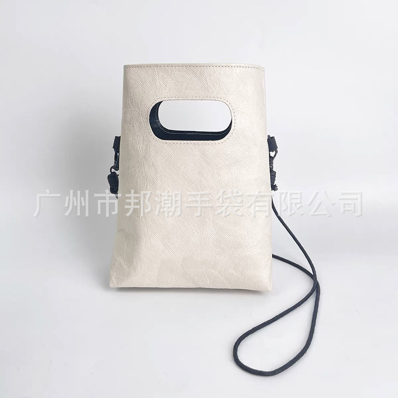 微信图片_20231110201544