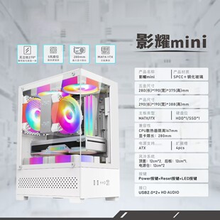广州晨星电子科技有限公司