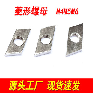 ������ĸ������ñ���˹��I�X�Ͳ����������ñ3030/4040M4M5M6M8