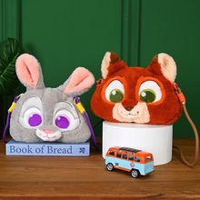 可爱斜挎包兔子狐狸高颜值毛绒包包女卡通玩偶毛绒玩具送生日礼物