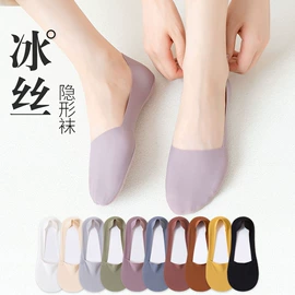 运动休闲棉袜;美腿袜压力袜;船袜、隐形袜