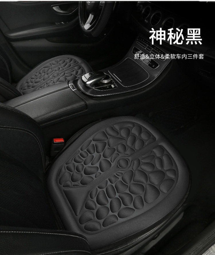 Four Seasons Car Seat Cushion Universal Three-piece Comfortable Air Cushion Simple Thickened Single-piece Rear Breathable Seat Cushion Without Backrest