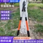 定制省力便携园艺粗枝剪