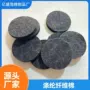 手工纤维圆片头花胸花