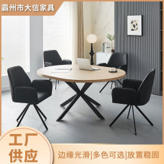 现代简约长方形实木桌子可伸缩折叠便携式餐厅客厅小户型会客桌子