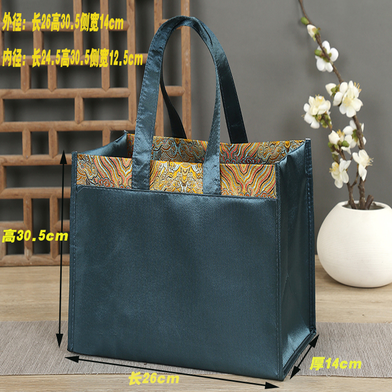 피콕 블루 길이 26 높이 30.5 옆 폭 14cm 트리밍 실크 가방