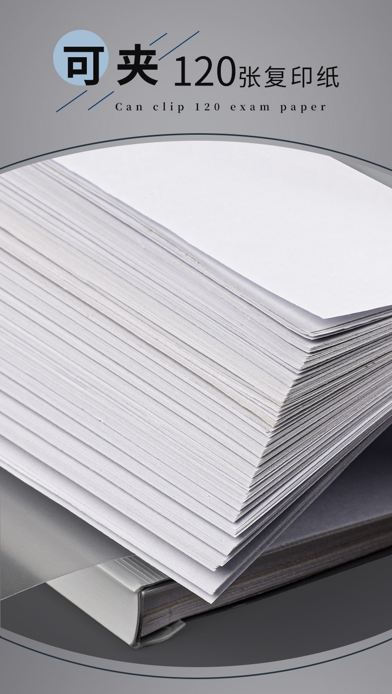 创易-A3-抽杆夹_03