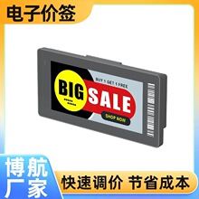 ���� DJ-WP0290BWR�ڰ׺� 2.9Ӣ�� �������Ӽ�ǩ��