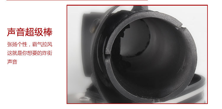 Motorcycle Modified Toce Double Hole Three Hole Universal Exhaust Pipe Tail Section R1 Cbr650 Mt07 890Duke
