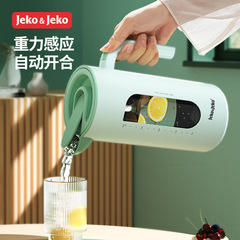 JEKO冷水ポット家庭用冷水カップガラス耐高温レモン冷水茶貯水ティーポット大容量セット夏